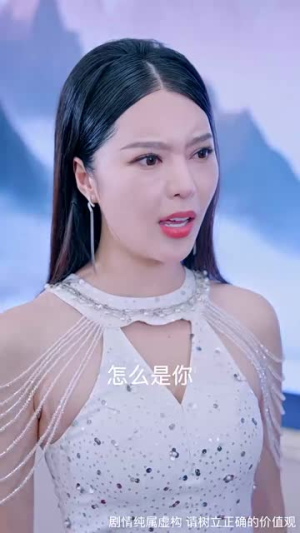 麒麟神子（67集）完整版