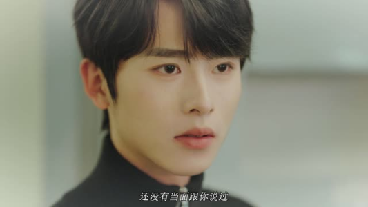 双生成瘾 初夏&一航网上可以看吗