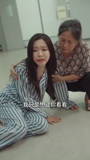 双生夺爱（71集）海量资源免费看