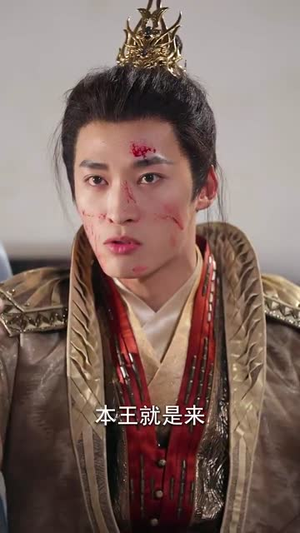 双姝斗影月光寒（77集）最新上映免费看