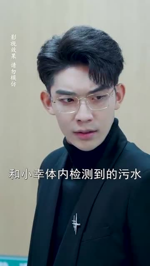 请清风送鼓声（61集）直接看到大结局