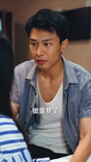 双生荣耀(71集) 双生荣耀(71集)短剧在线更新