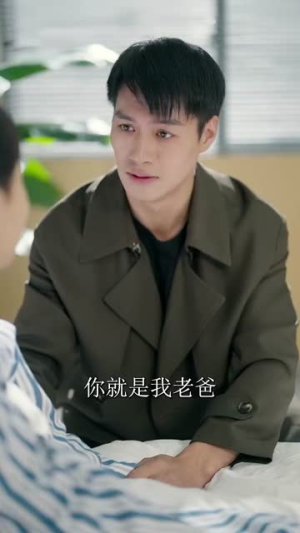 拳王奶爸逆袭归来(60集) 拳王奶爸逆袭归来(60集)超级好看的短剧