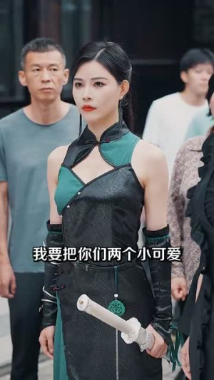 神医从山村开始（99集）免费看全集