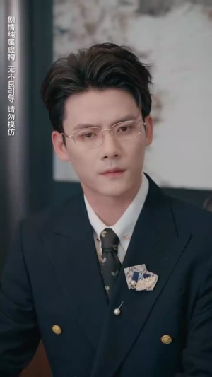 盛夜玫瑰（69集）精彩不断免费看