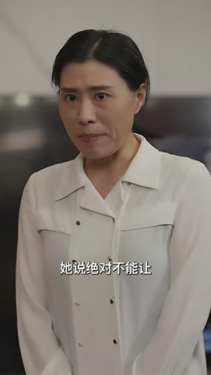 少爷你的替身夫人她跑了(85集) 少爷你的替身夫人她跑了(85集)大结局一气呵成