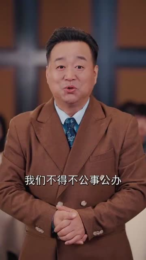 她超好哄(101集) 她超好哄(101集)全集都在这里了