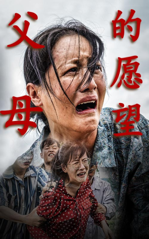 认祖归宗(32集) 认祖归宗(32集)这部短剧我爱了