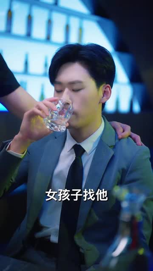 谈个恋爱吧伍助理（45集）更新时间