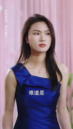 退婚后我的势利眼未婚夫后悔了（82集）短剧全集抢先看