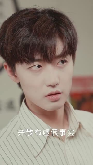 天降食神火辣辣（72集）精彩短剧分享