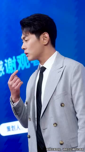 吾宁爱与憎(61集) 吾宁爱与憎(61集)太好看了短剧