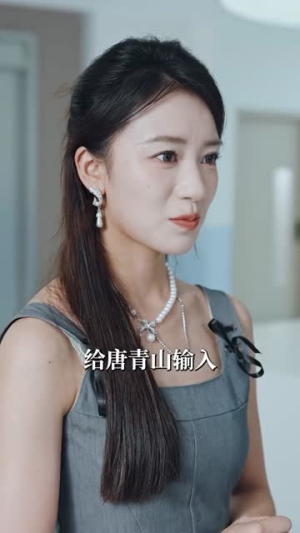 偷龙转凤(80集) 偷龙转凤(80集)短剧在线看