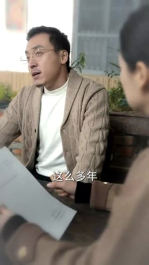 我亲自出庭为儿子辩护(38集) 我亲自出庭为儿子辩护(38集)好看短剧追不停