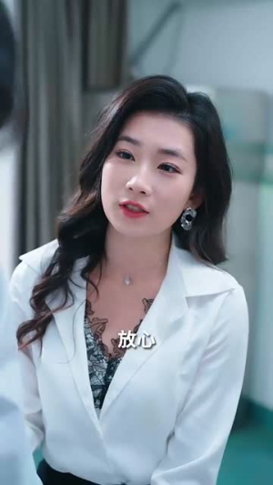 温柔陷落（55集）好看短剧又来了