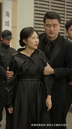 我是父亲（59集）火热短剧抢先看