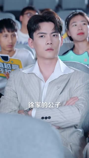 偷听心声后穿书千金被司家团宠啦(100集) 偷听心声后穿书千金被司家团宠啦(100集)无需充值尽情看