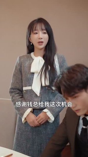 我用两个学分攻略高冷校草(81集) 我用两个学分攻略高冷校草(81集)精彩连连免费看