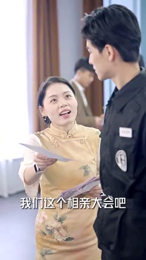 伪装夫妇(71集) 伪装夫妇(71集)网上可以看吗