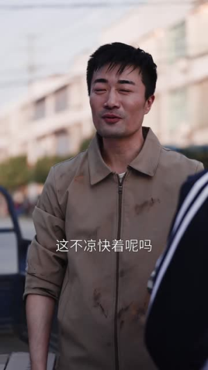 我在时光长河里流浪（60集）高清画质免费看