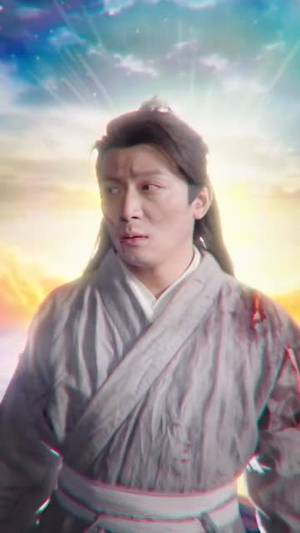 我自逍遥（88集）精彩连连免费看