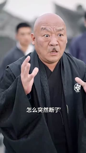 我在异界召唤群雄(83集) 我在异界召唤群雄(83集)最新上映的短剧