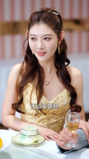 新版：绝世高手（60集）最新热门短剧