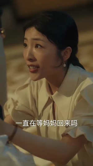 我的失忆新娘（83集）免费短剧全集看