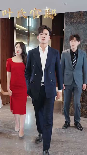 晚风吹北城(66集) 晚风吹北城(66集)精彩短剧分享。