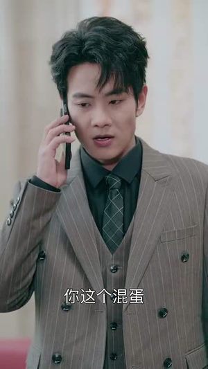 晚风吹心语(43集) 晚风吹心语(43集)热播短剧分享