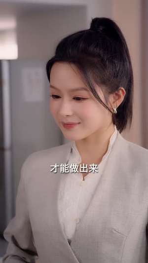 王妃娘娘有人下单啦(16集) 王妃娘娘有人下单啦(16集)越看越好看短剧