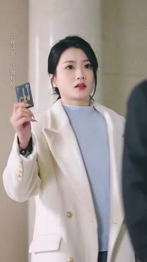 微光深处是你（70集）免费在线看