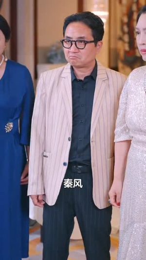 贤妻扶我青云志（62集）短剧推荐分享