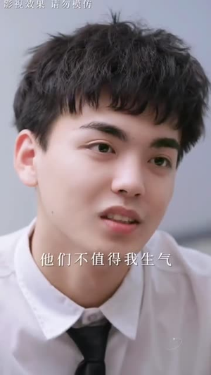 夏日情书（88集）短剧每日分享