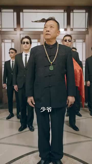 新人整顿职场记(100集) 新人整顿职场记(100集)免费短剧看全集