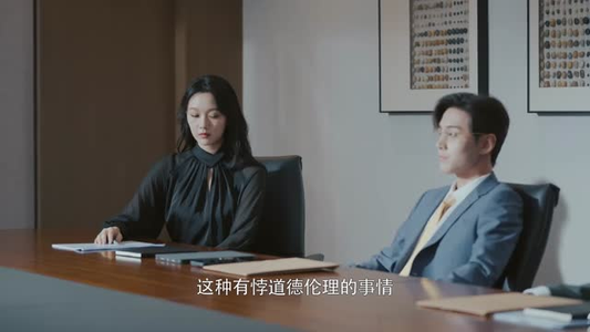 向她逆光而来(26集) 向她逆光而来(26集)高清画质免费看