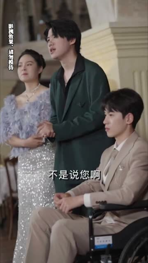 林千金她装不下去了(80集) 林千金她装不下去了(80集)一口气看完