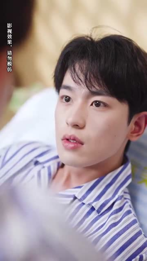 她如月光碎向星夜(80集) 她如月光碎向星夜(80集)追短剧太上头了