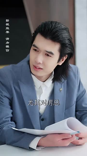 幸运甜妻嫁对人（71集）全集在线看