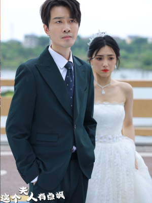 这个夫人有点飒（81集）最火爆的短剧