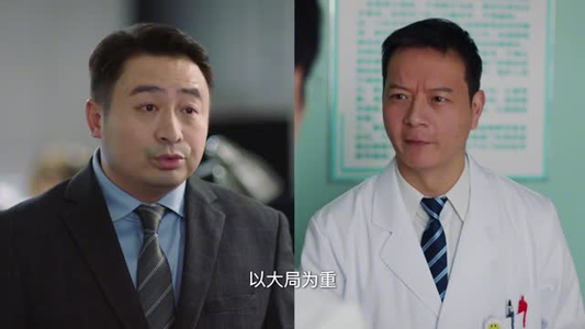 阳光灿烂时(全18集) 阳光灿烂时(全18集)太好看了短剧