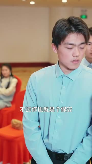 真假情亲（100集）热播短剧抢先看