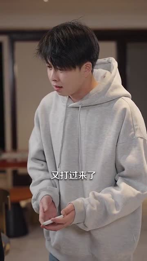 竹马与青梅（100集）短剧全集大结局