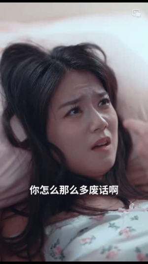 遇见你的那片云（77集）短剧全集更精彩