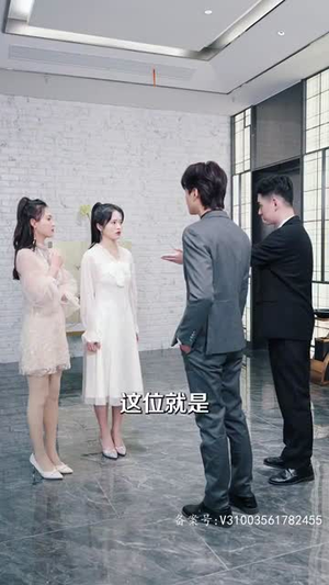 渣男逃婚当场改嫁首富(100集) 渣男逃婚当场改嫁首富(100集)精彩短剧看不停