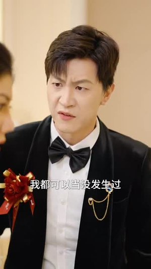 长跑八年她奔向白月光(103集) 长跑八年她奔向白月光(103集)古装短剧推荐