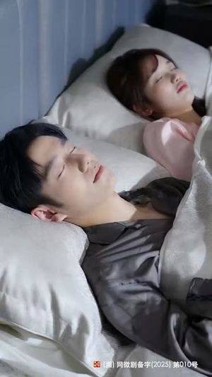 隐秘的告白（80集）精彩短剧热播中