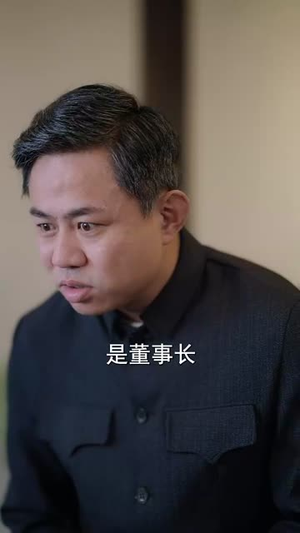 重生后为儿媳撑腰(66集) 重生后为儿媳撑腰(66集)全部免费看全集