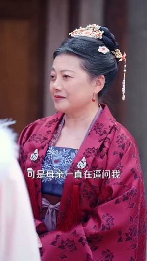 鸢鸢入景怀(100集) 鸢鸢入景怀(100集)穿越短剧推荐