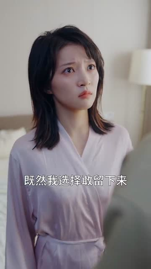 医者下山之夫人我错了(30集) 医者下山之夫人我错了(30集)精彩短剧免费看